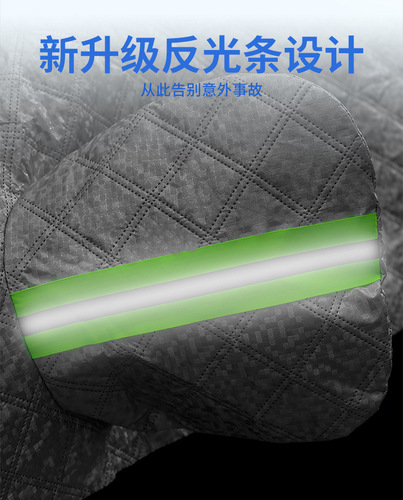 Car snow shield velvet thickened front windshield antifreeze cover winter half car cover plus cotton car cover magnet