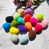 Beautiful makeup egg gourd powder flutter water drops makeup egg air cushion powder puff giant soft non -latex wet wet dual -use egg set