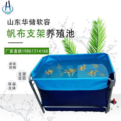 Manufactor supply liquid wholesale liquid Scaffolding software PVC customized Foldable Water storage tank Bladders