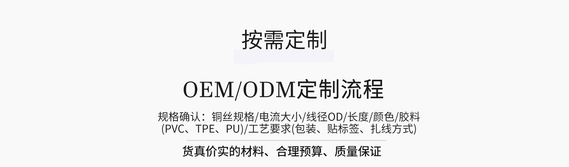 微信图片_20200910131929