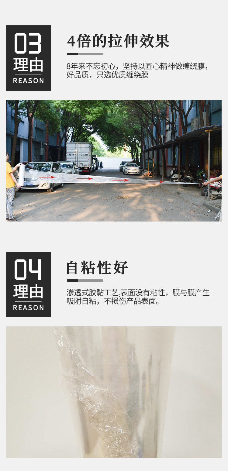 微信图片_20200527100701_05