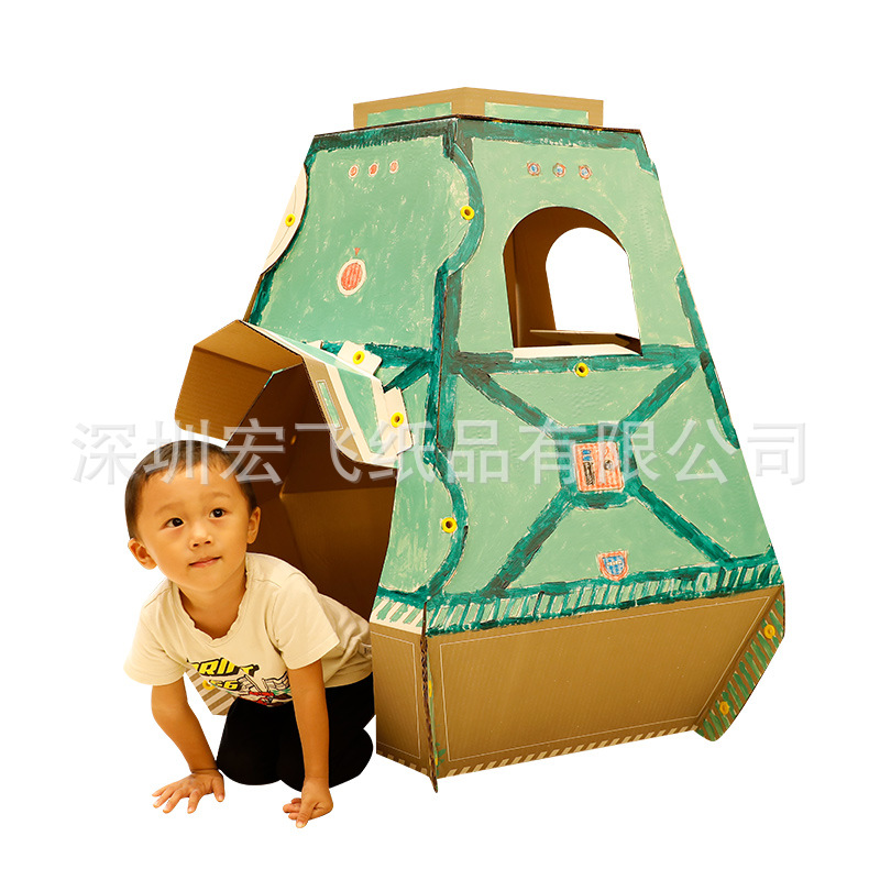 超大号幼儿园手工DIY儿童游戏屋室内纸质小房子玩具男孩宝宝帐篷|ru