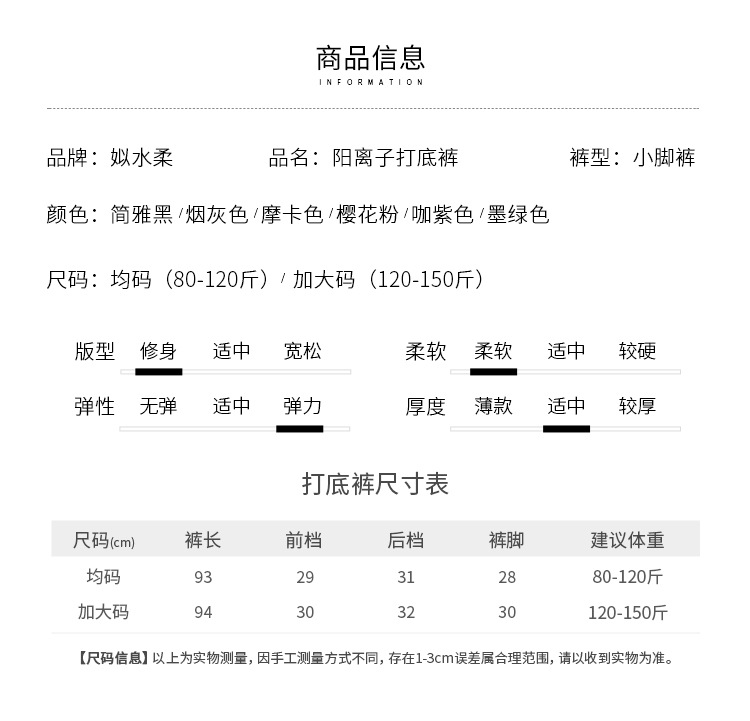 IMG_5326(20200908-160035)