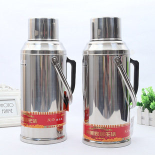 ���w���P䓟o�p���ӱ���ƿ/��ˮƿ/ůƿ ����39Ԫ���l3.2L