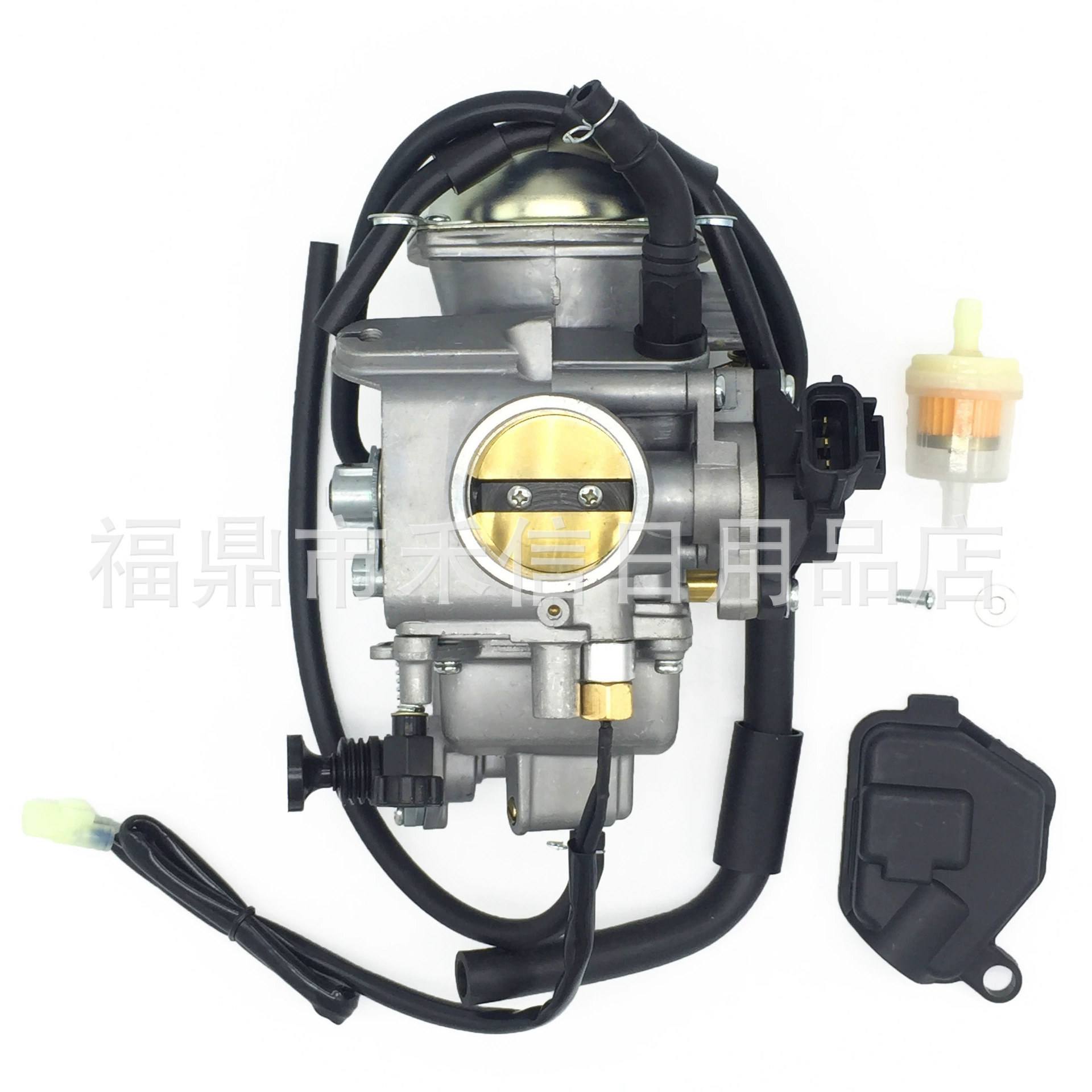 TRX650 TRX650FA 2003-2005 16100-HN8-013 carburetor