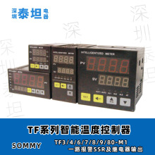 松美SOMMY四位LED智能温控器TF4/TF6/TF7/TF8/TF9-M1/M2/M18/M28