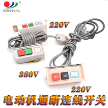 �R�_�B���_�P �x��늙C��Xƽ܇220 380V�������_�P �Դ�������^