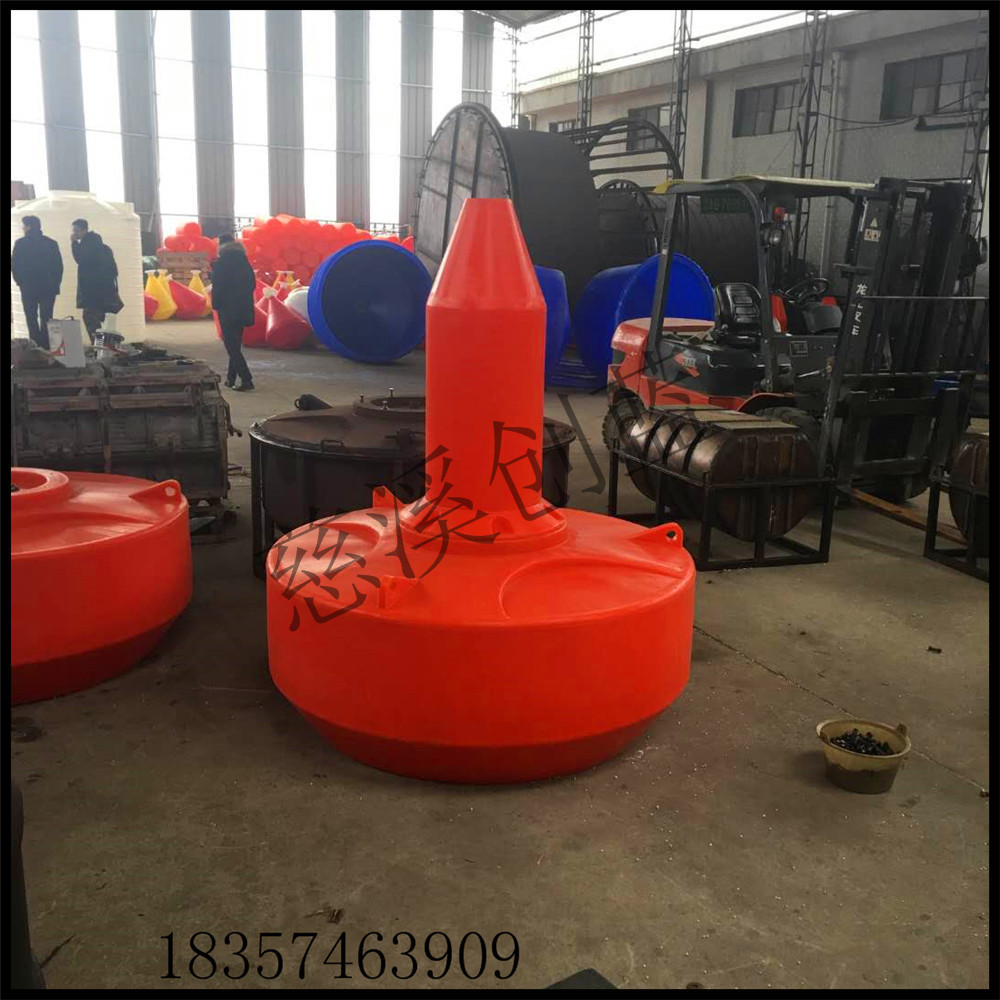 厂家供应滚塑水上工程塑料浮标 航道警示加厚航标 定制双闪灯浮体