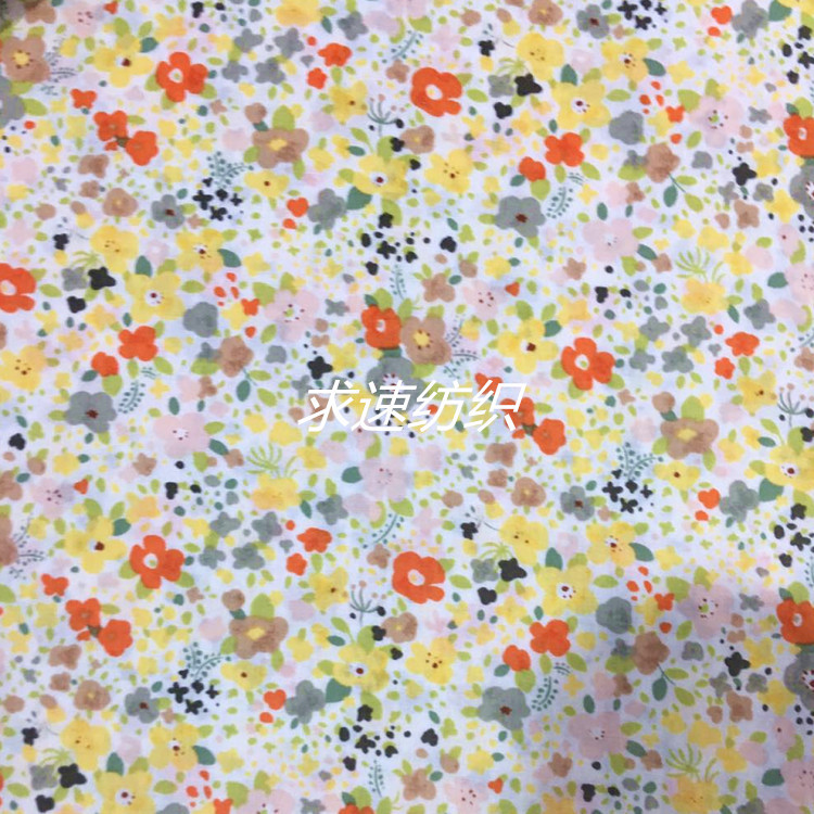 微信图片_2020073010094516