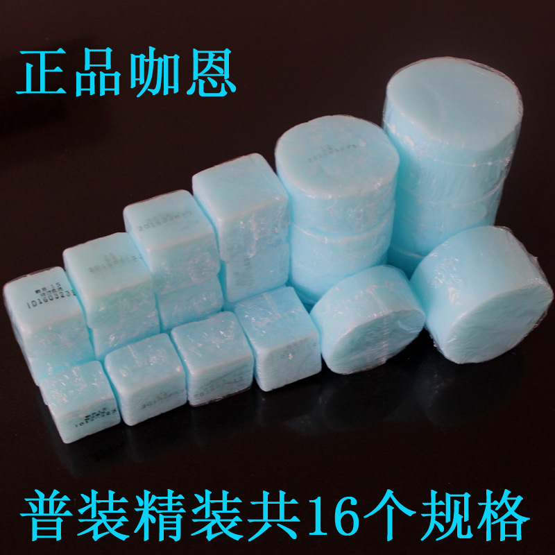 固体酒精批发咖恩普装系列烤鱼干锅引火可开票蜡块火锅燃料块