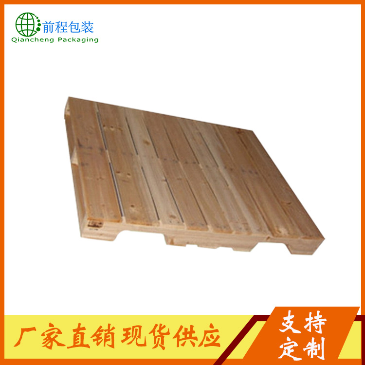 厂家现货定制川子底木头托盘 松木木托盘 1210美标木托盘