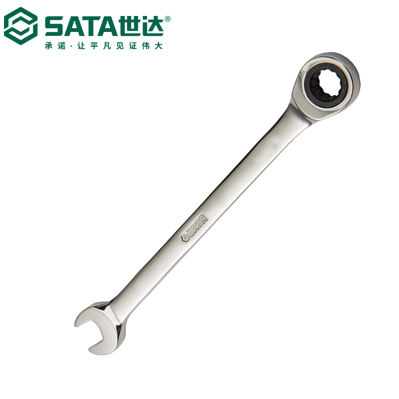 43107英制全抛光两用快扳11/16"