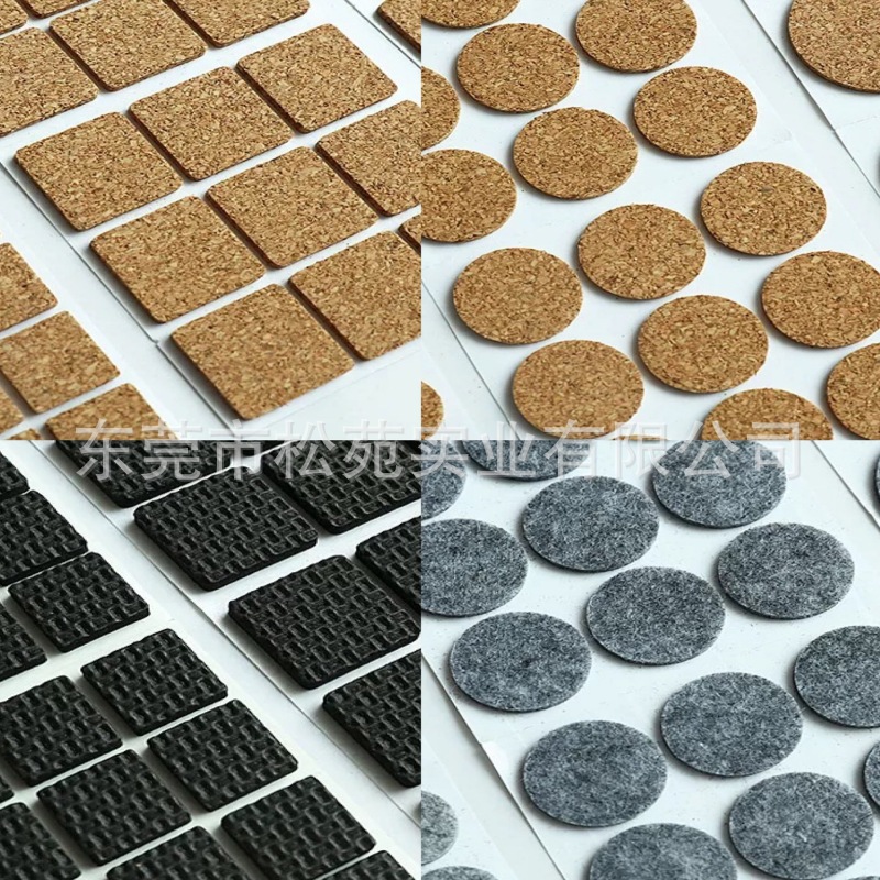 毛毡螺丝垫圈网格泡棉脚垫绒布贴自粘海绵垫片防滑家具脚带背胶