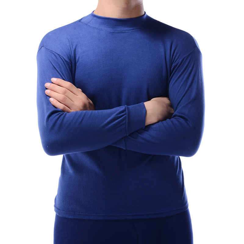 中老年秋衣秋褲男純棉 老人加厚保暖褲保暖衣 男士保暖內衣棉毛衫