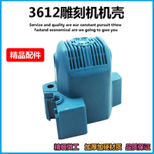 ��������3612BR��̻�����1/2��ľϳ���϶��ӿ��䶫��FF04-12���