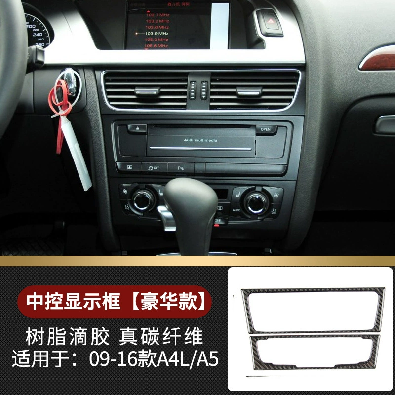 Audi, glass holder for navigator carbon fibre, modified light panel