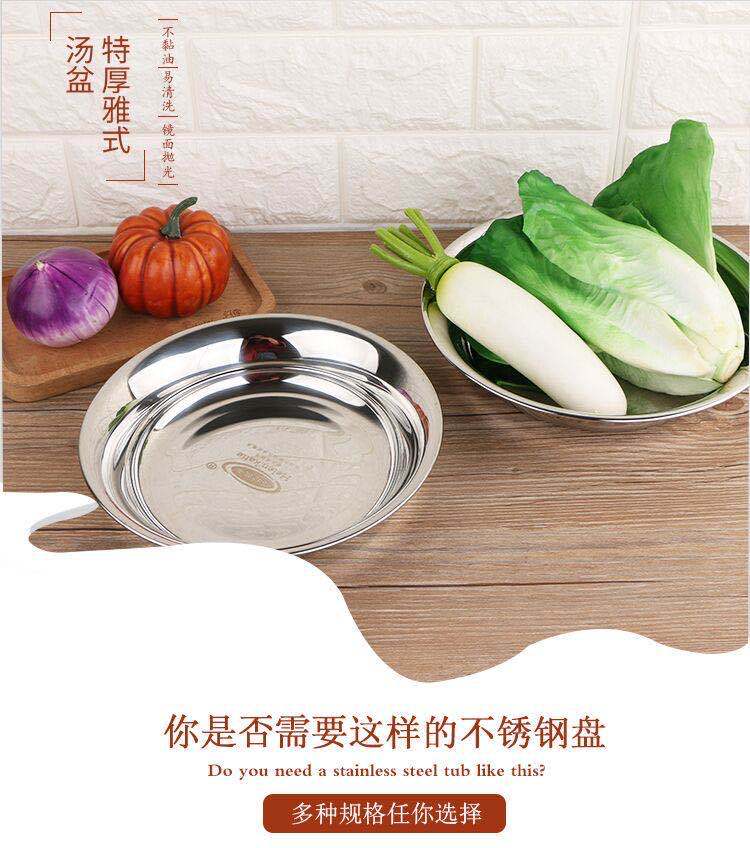 微信图片_20200326203315