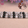 Natural black hair crystal beads diy jewelry accessories handmade semi -finished skewers bead chain manufacturers direct sales