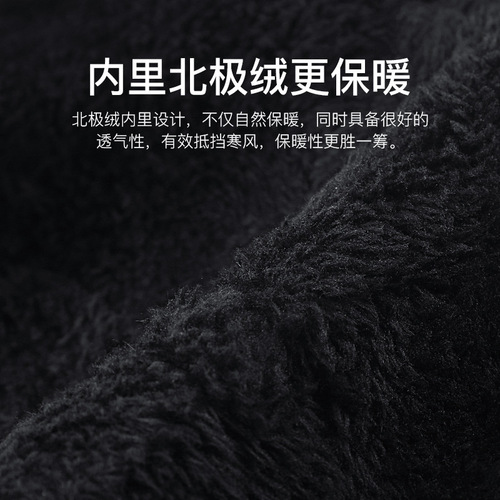 Outdoor water-repellent touch screen cycling gloves for men and women, fleece windproof and warm ski and mountaineering gloves wholesale