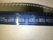ԭװ�ֻ� PTN3360DBS ��װQFN-48 ��ƽת����оƬ