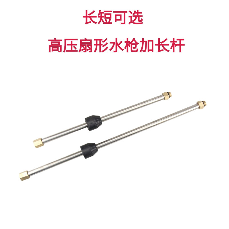 未命名@凡科快图 (92)