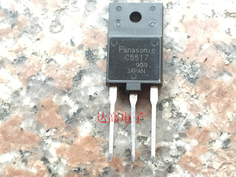 2SC5517 C5517 三极管 欢迎洽购 量大从优 货源优势