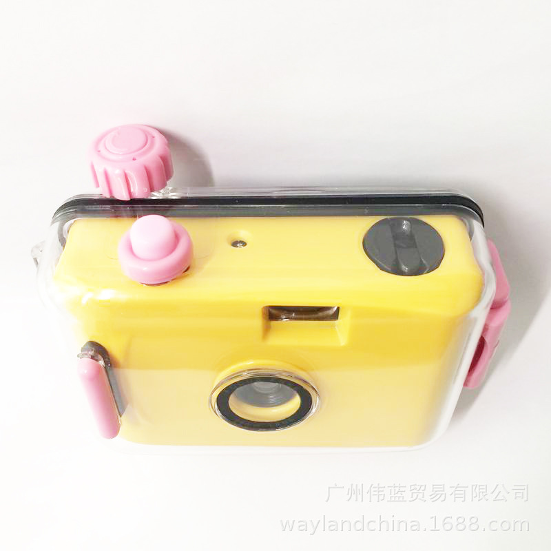 Light yellow powder shell
