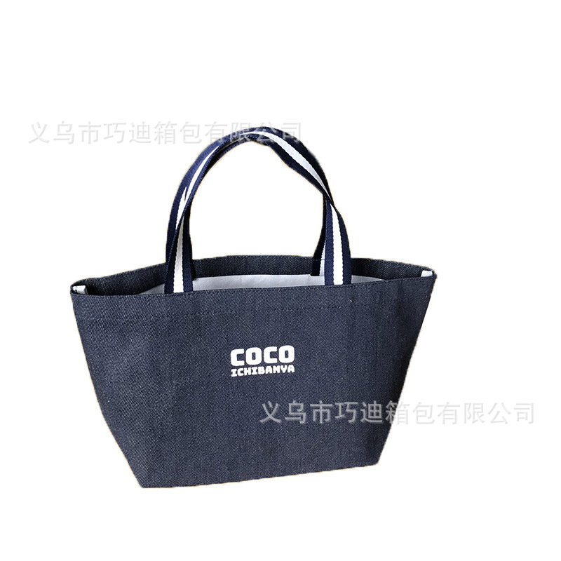 日韩牛仔帆布耐磨手提包 布艺拎包百搭便当包逛街包