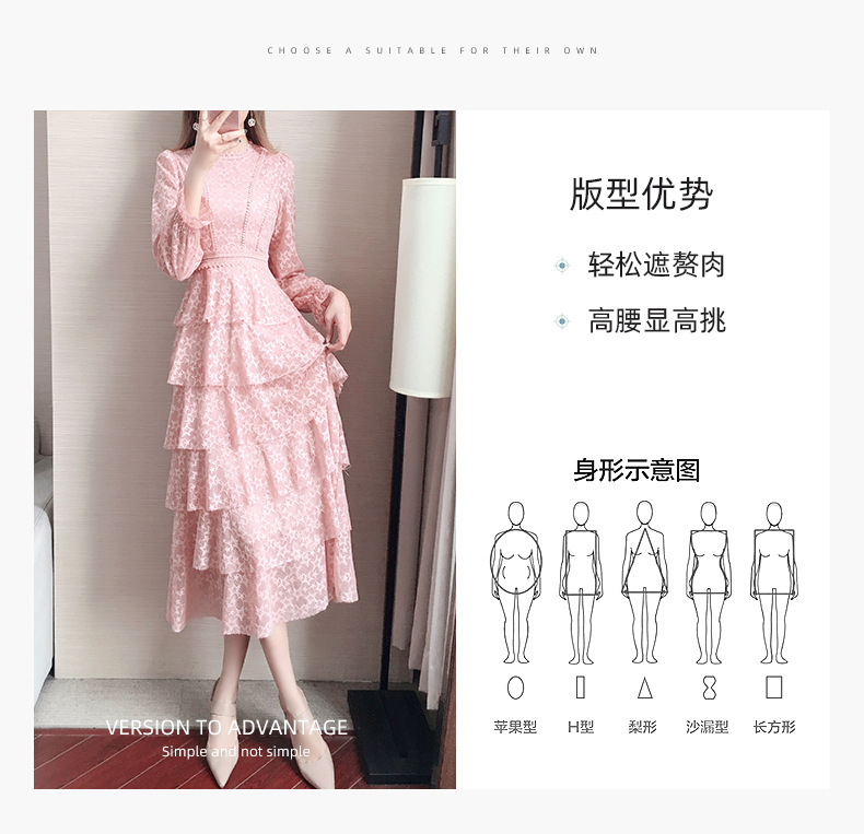 C2750 1240K VÁY ĐẦM LIỀN THÂN DÁNG DÀI NỮ DONTDHI DÀI TAY MÙA XUÂN THU ĐÔNG THỜI TRANG NỮ REN G04 SẢN PHẨM MỚI