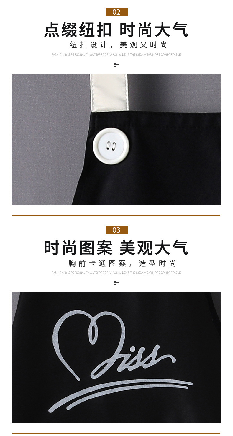 18957473197_2020190282 (1) 拷贝.