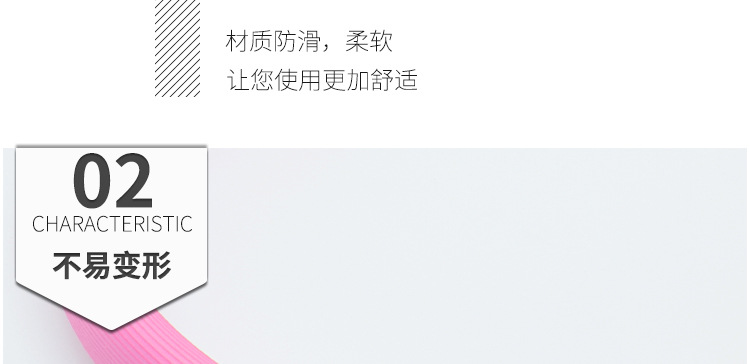详情页_07