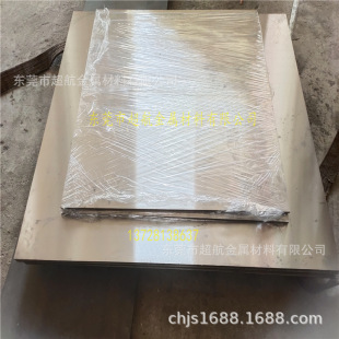 �������������ϽY䓰�NE8150 �A�NV3 G31410�Ͻ�䓰���
