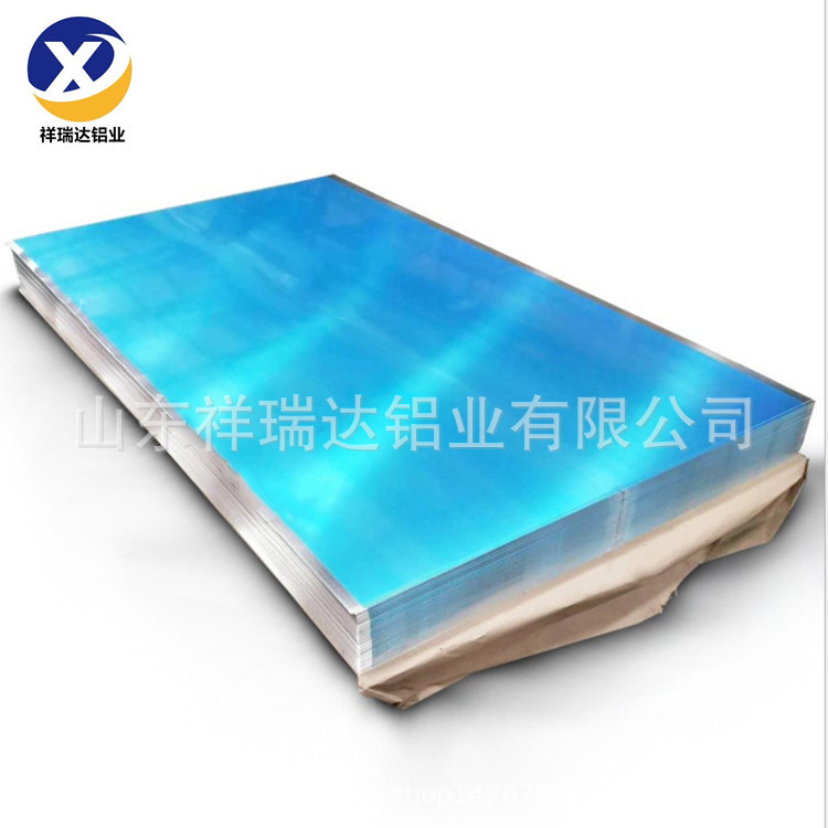 供应6061铝板 5mm铝板 5.0mm合金铝板现货销售