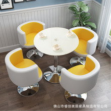 现代简约洽谈奶茶店桌椅组合升降椅子木骨架小圆桌办公室咖啡桌