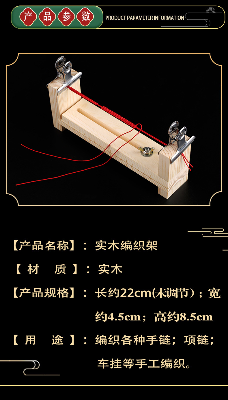 详情_02.jpg