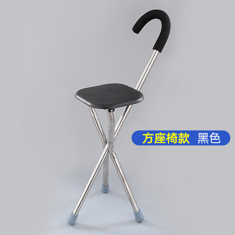 Directo de fábrica de acero inoxidable taburete de mano Silla de mano de cuatro patas Silla de mano muletas ancianos bastón Silla de mano plegable