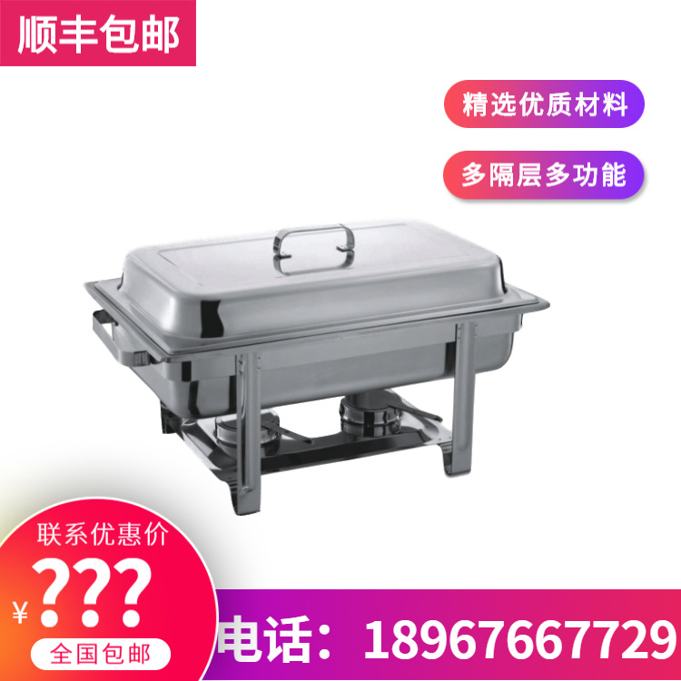 YUFEH��� ���ÿ�9�������β���ָ߼���¯��GN1/1ʳ���賧���ؼ�