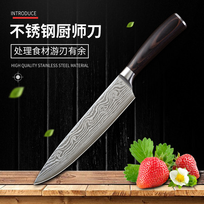 【现货】阳江厂家不锈钢厨师刀大马士革纹钢刀寿司刀鱼生切片刀
