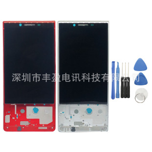 �m�ú�ݮBlackberry Key2 Һ���@ʾ��Ļ���� �|���@ʾ������