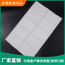 �S�ҹ��� �W���й��z ��ɫ��ճ���z���޷�����Ҏ�t�_�|���ӆُ