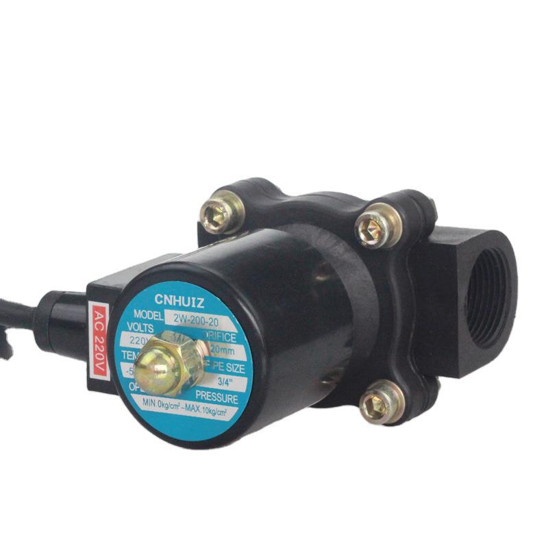 厂家直供防水电磁阀2W-/2A-200-20 6分塑料材质水下专用 电控阀门