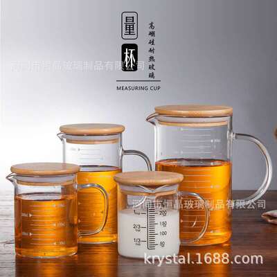 定制高硼矽玻璃刻度杯 玻璃牛奶量杯 帶蓋涼水杯 玻璃量杯帶刻度
