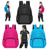 Sports climbing foldable backpack suitable for men and women for leisure for traveling