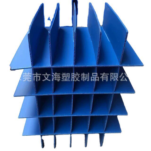 文海供应空心板组装刀卡 可开半圆手指位万通板包装刀卡