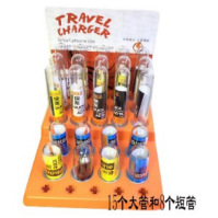 15支大管+8支短管33元