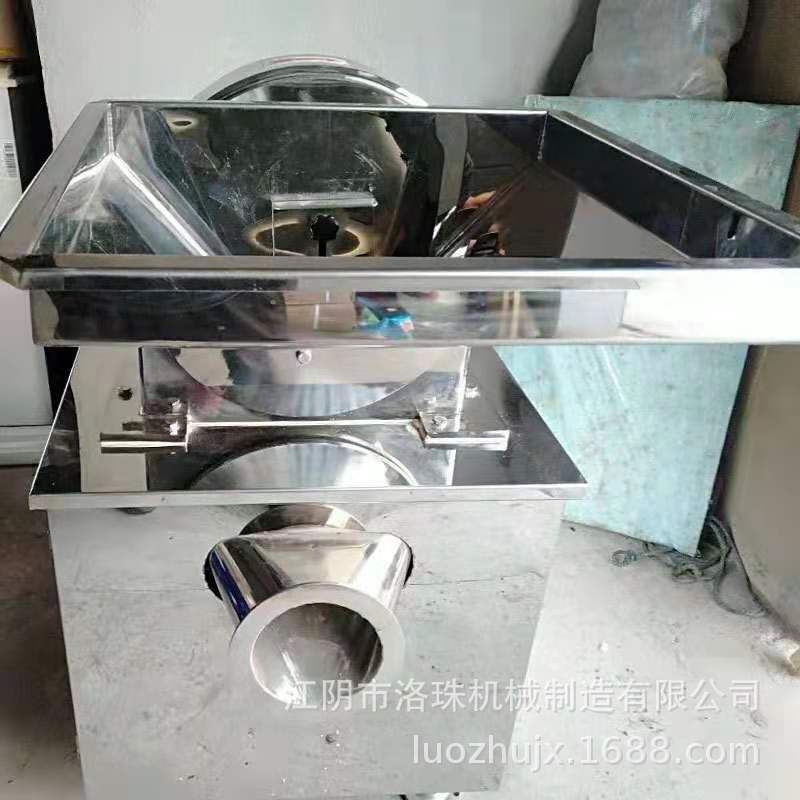 微信图片_20200212131451