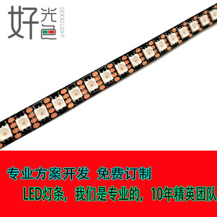 5050RGBòʟl10MM120GS8208ȫһһDC12V͉LED