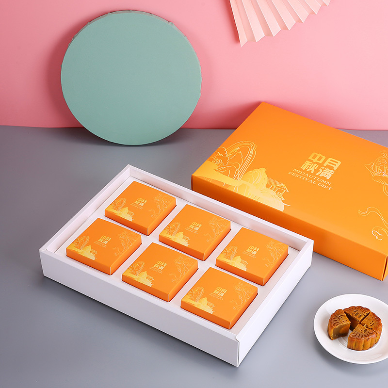 国风中秋月饼盒包装盒6粒8粒蛋黄酥包装月饼礼盒定制logo现货批发