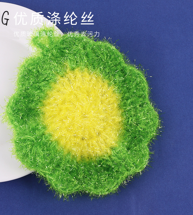 现货批发洗碗块抹布百洁布