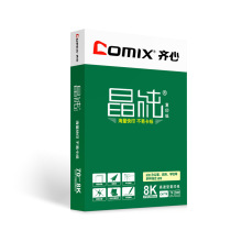 �R�ľ�����ӡ��8K 16K 70g��ӡ���k���ü���ӡ�� C4778-4һ�w�C��